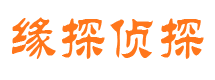 临潭市婚姻出轨调查